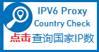 代理ipv6